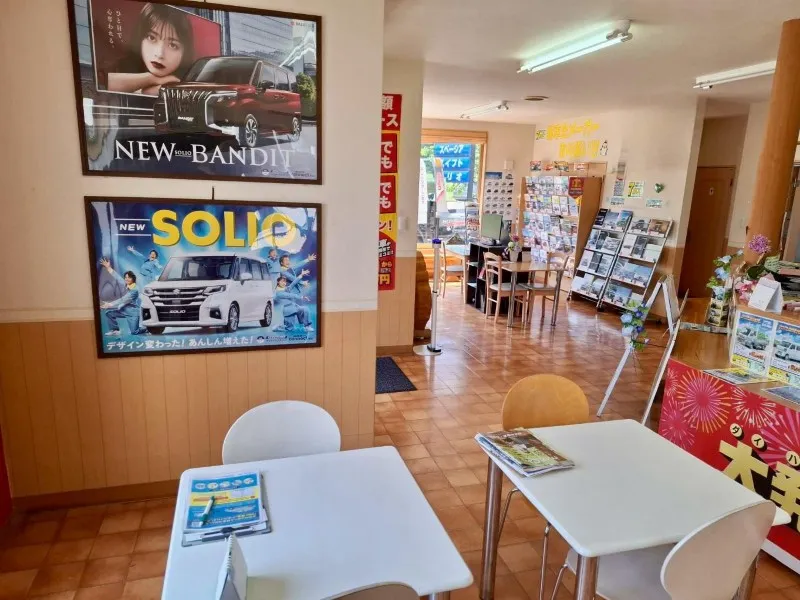 整備工場イメージ