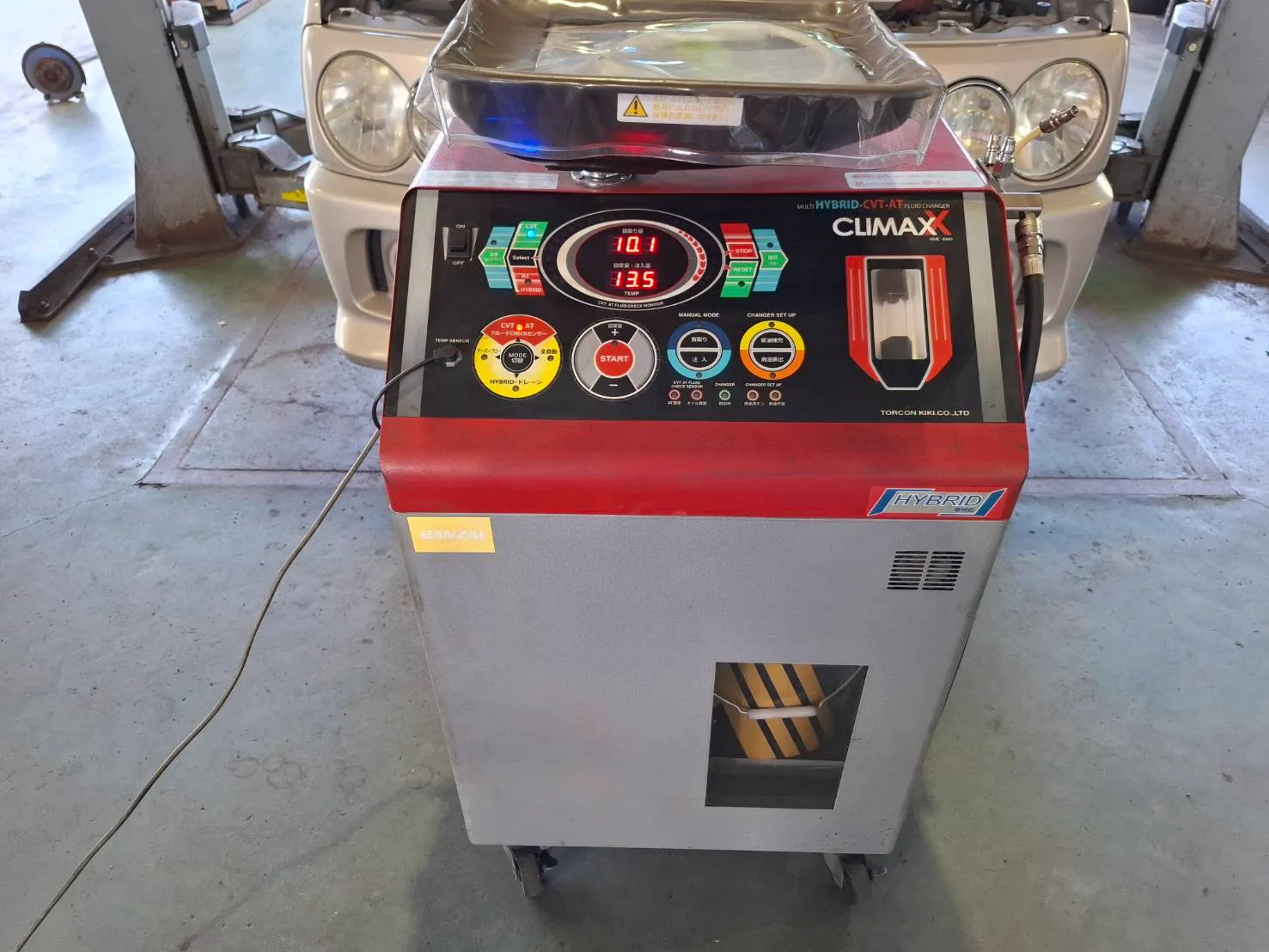 ミッションオイル交換機