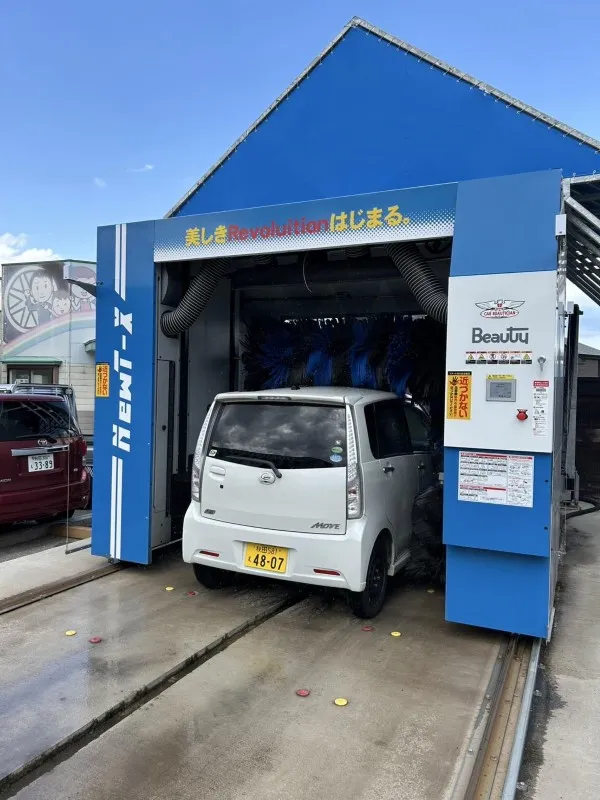 洗車イメージ
